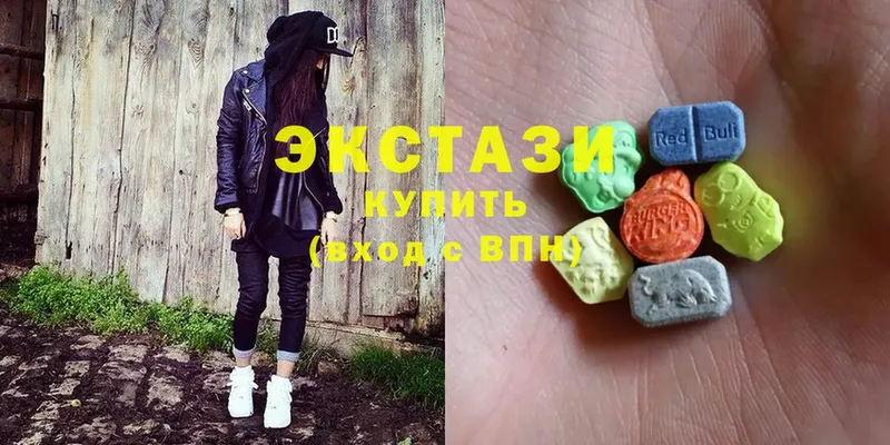 магазин  наркотиков  Чехов  Ecstasy бентли 